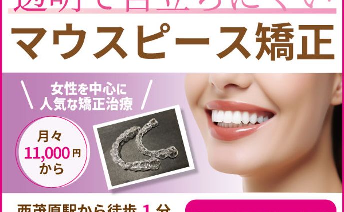 マウスカーソル、nhac