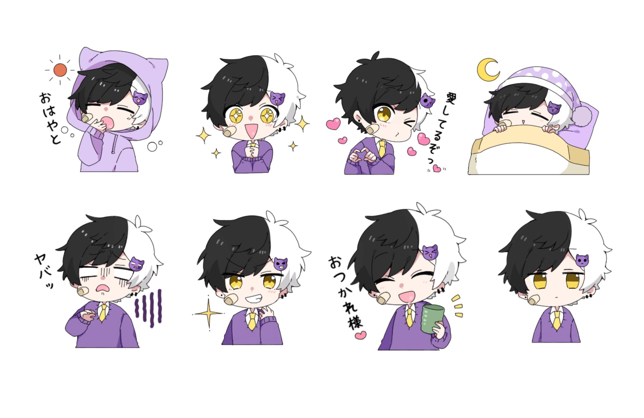AMPTAK×COLORS まぜ太様 LINEスタンプ-1