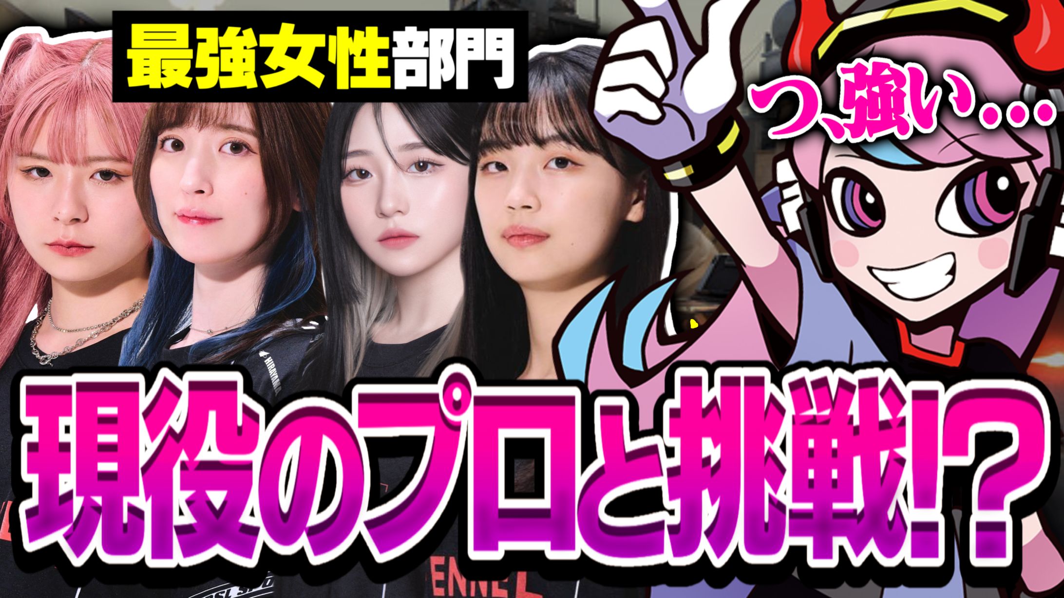 CR Selly様宛/サムネイル-1