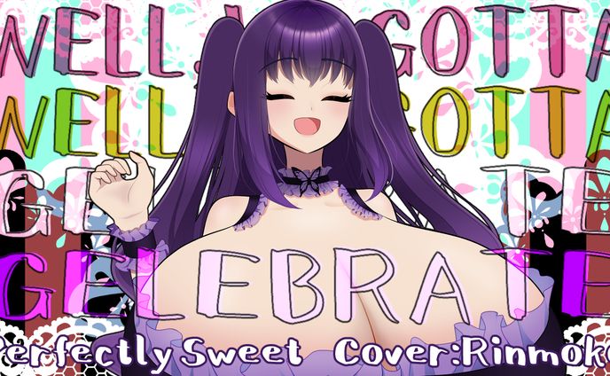 凛もこ様　歌ってみた動画サムネイル