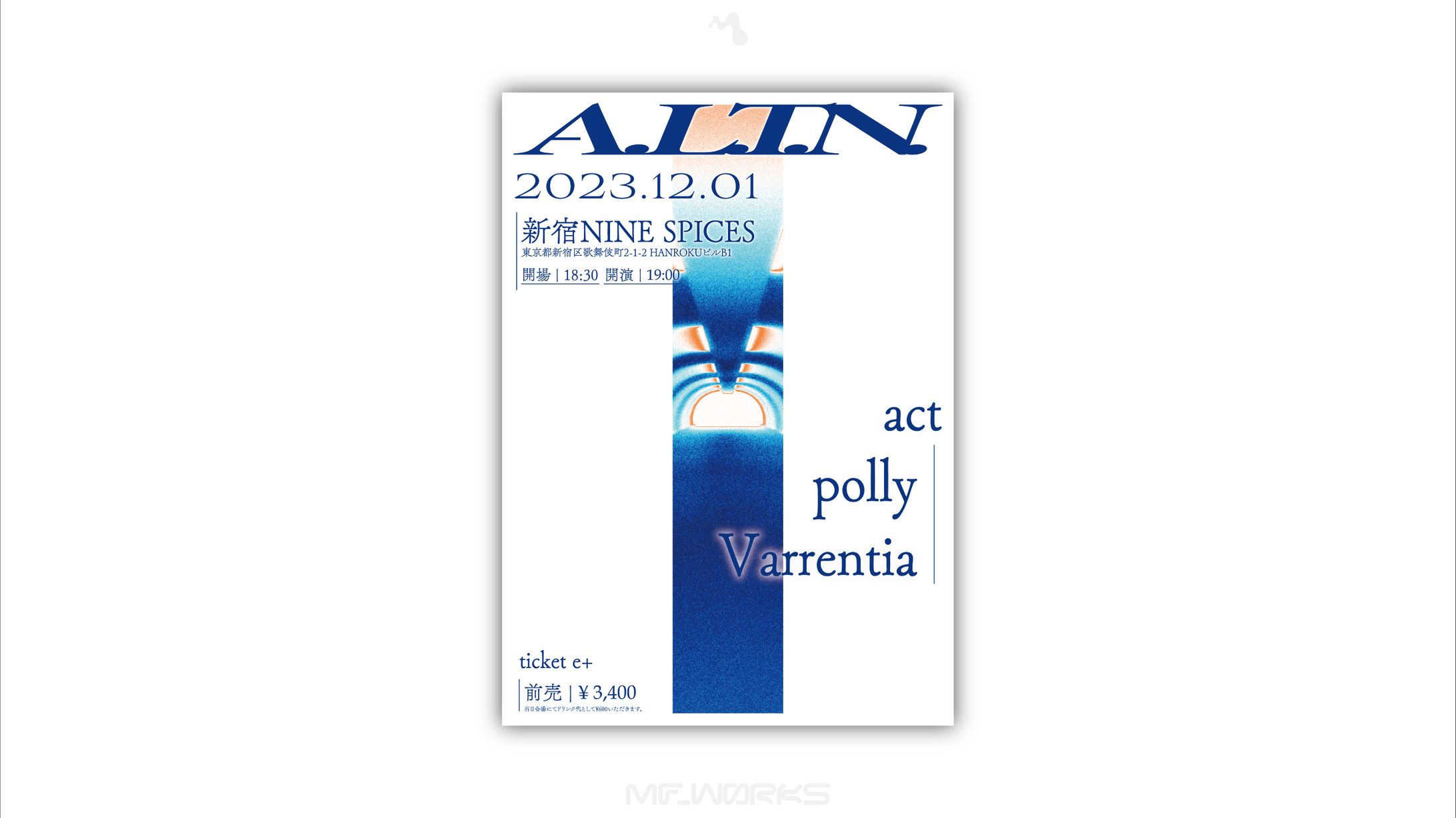 A.L.T.N. vol.3 | フライヤー-1