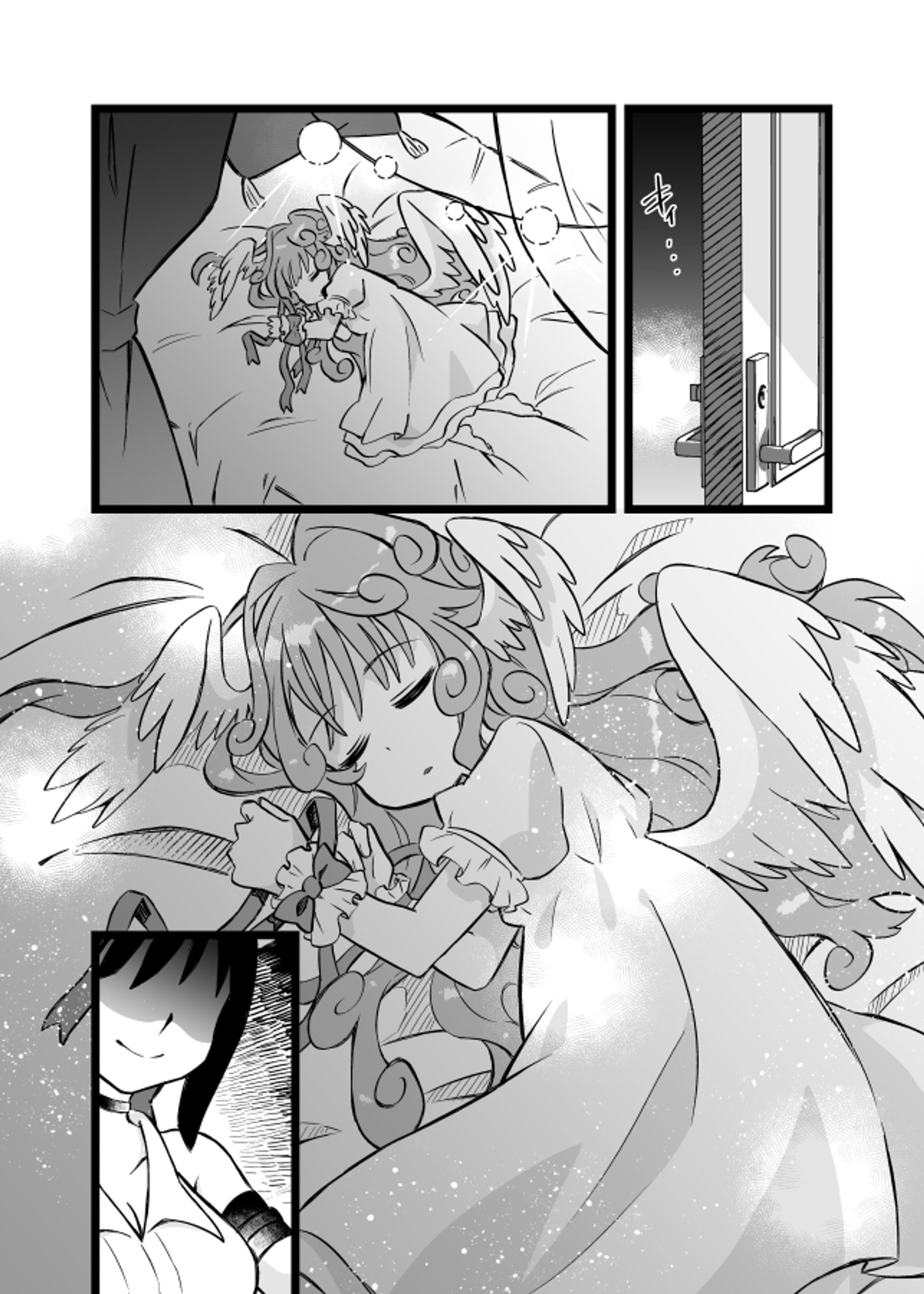 天使ちゃんと悪魔さんが仲良くしてる話-1