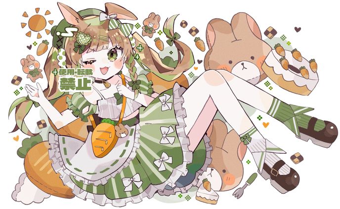 天兎まひろ様／通常等身イラスト
