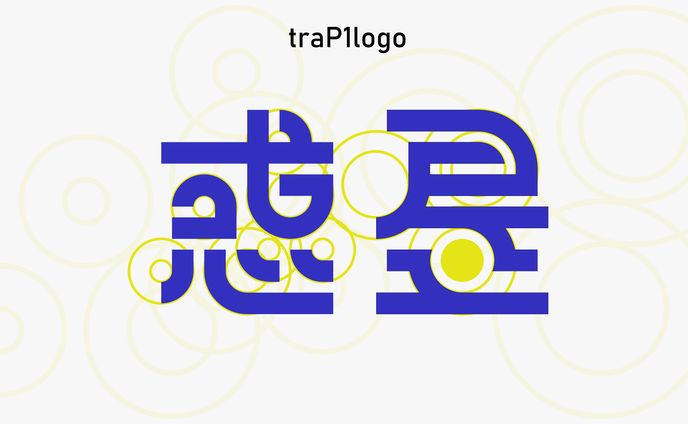 traP1logo 惑星