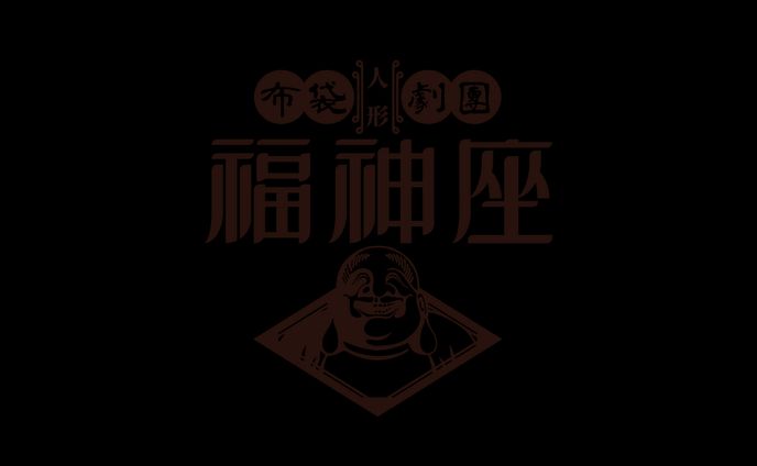 SCP-JP GOI／フロント企業ロゴ類