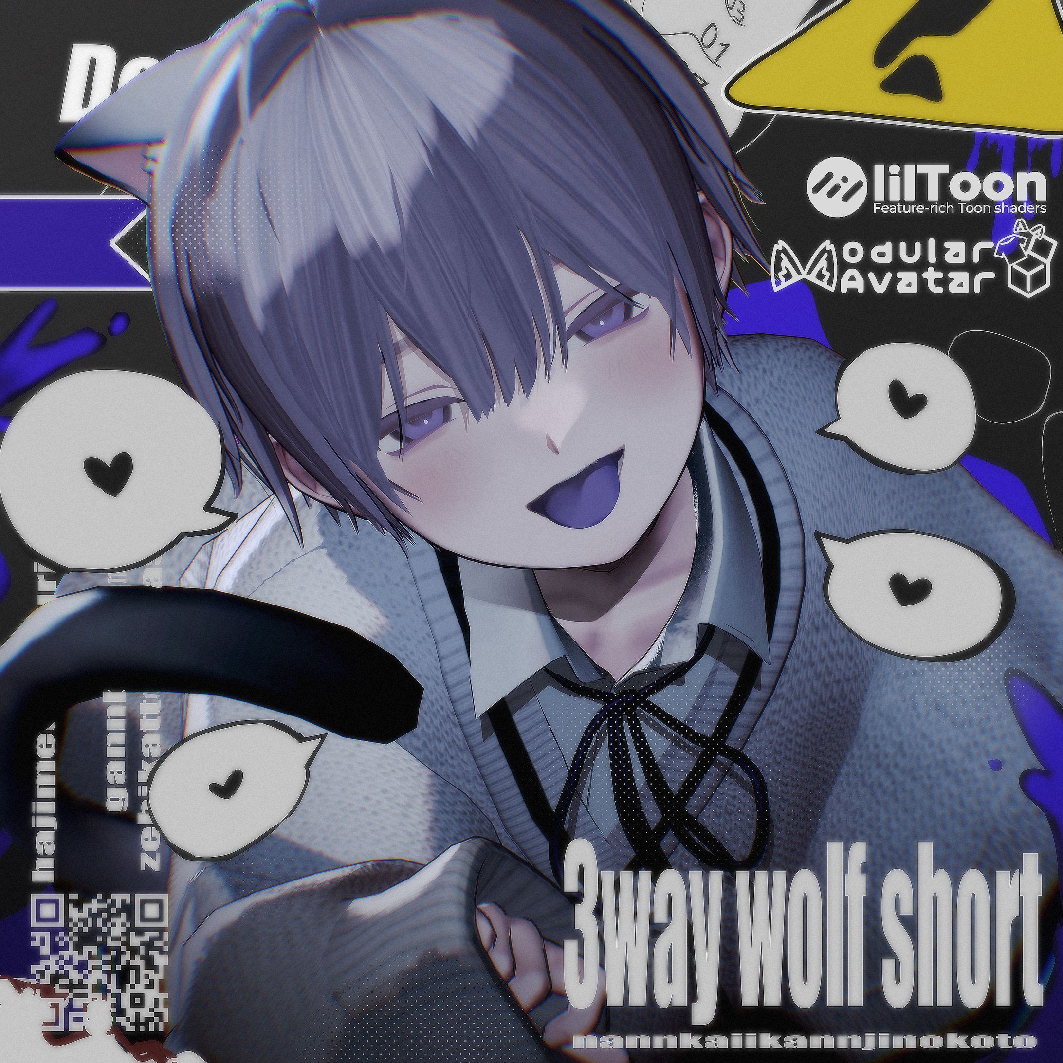 【サムネ作成】3way wolf short-1
