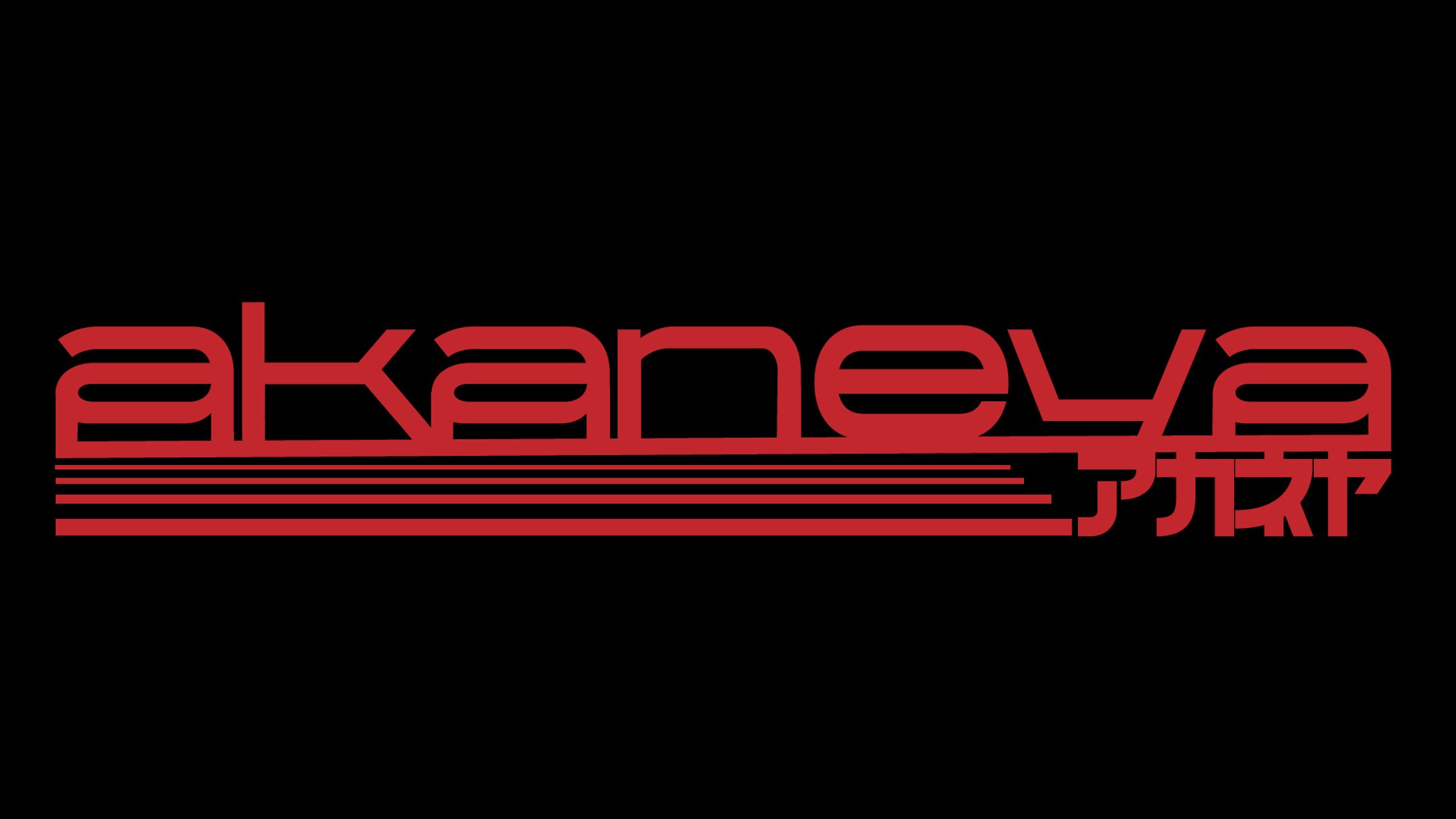 akaneya_logo -1