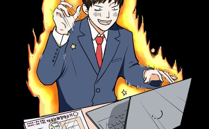 パソコンサラリーマンカラー