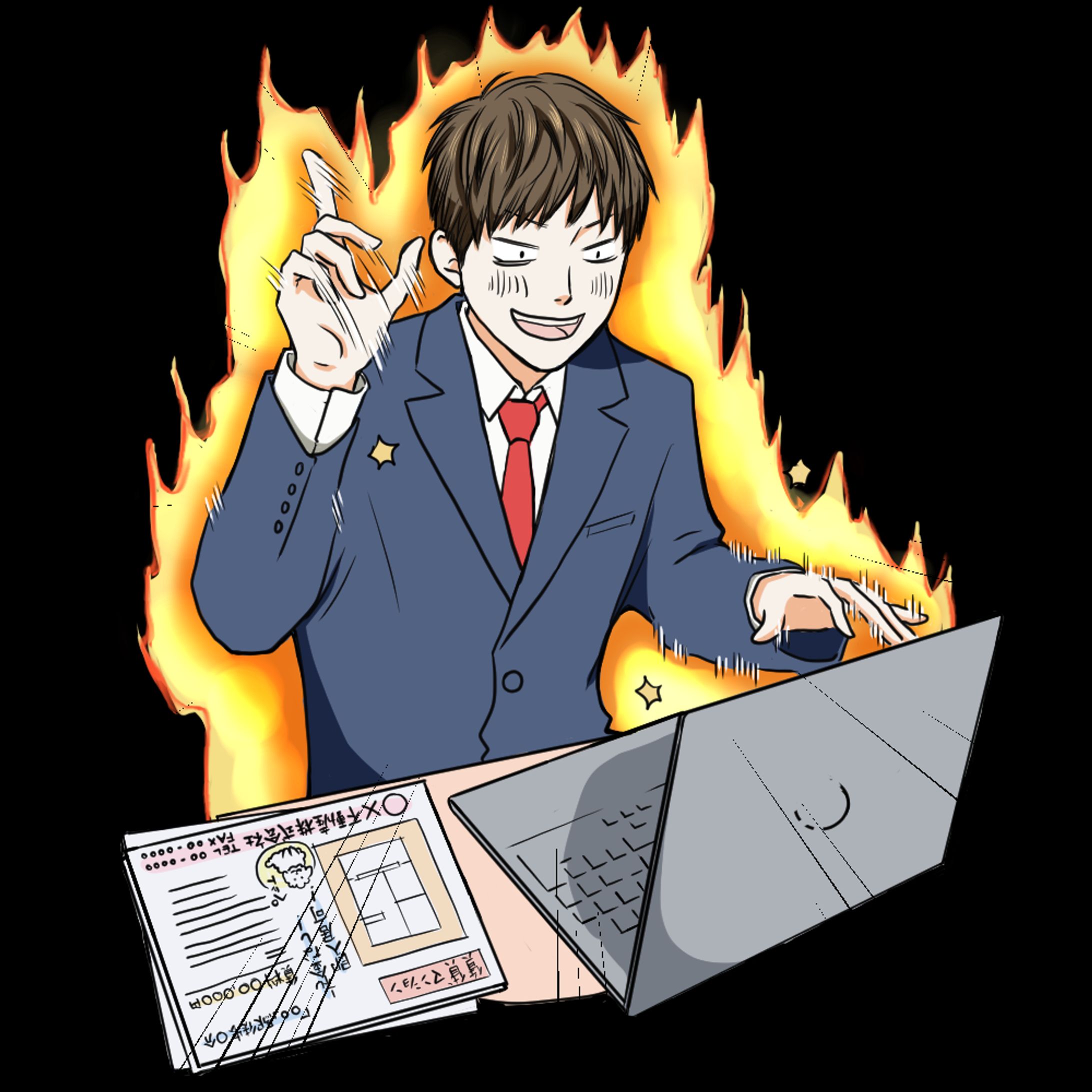 パソコンサラリーマンカラー-1