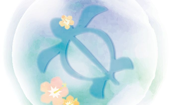 ホヌ(亀)のアイコン