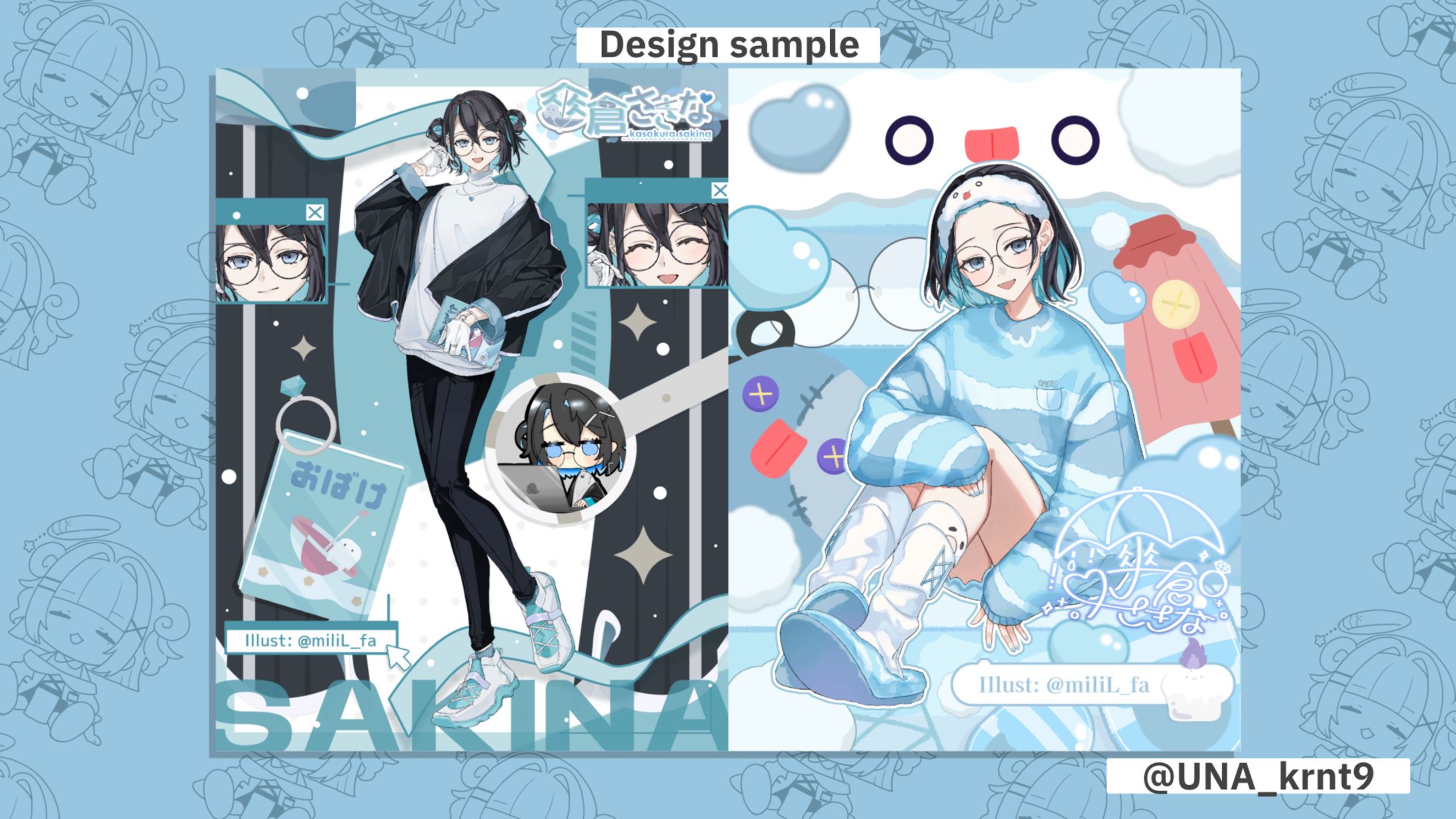 傘倉さきな様  立ち絵公開画像-1