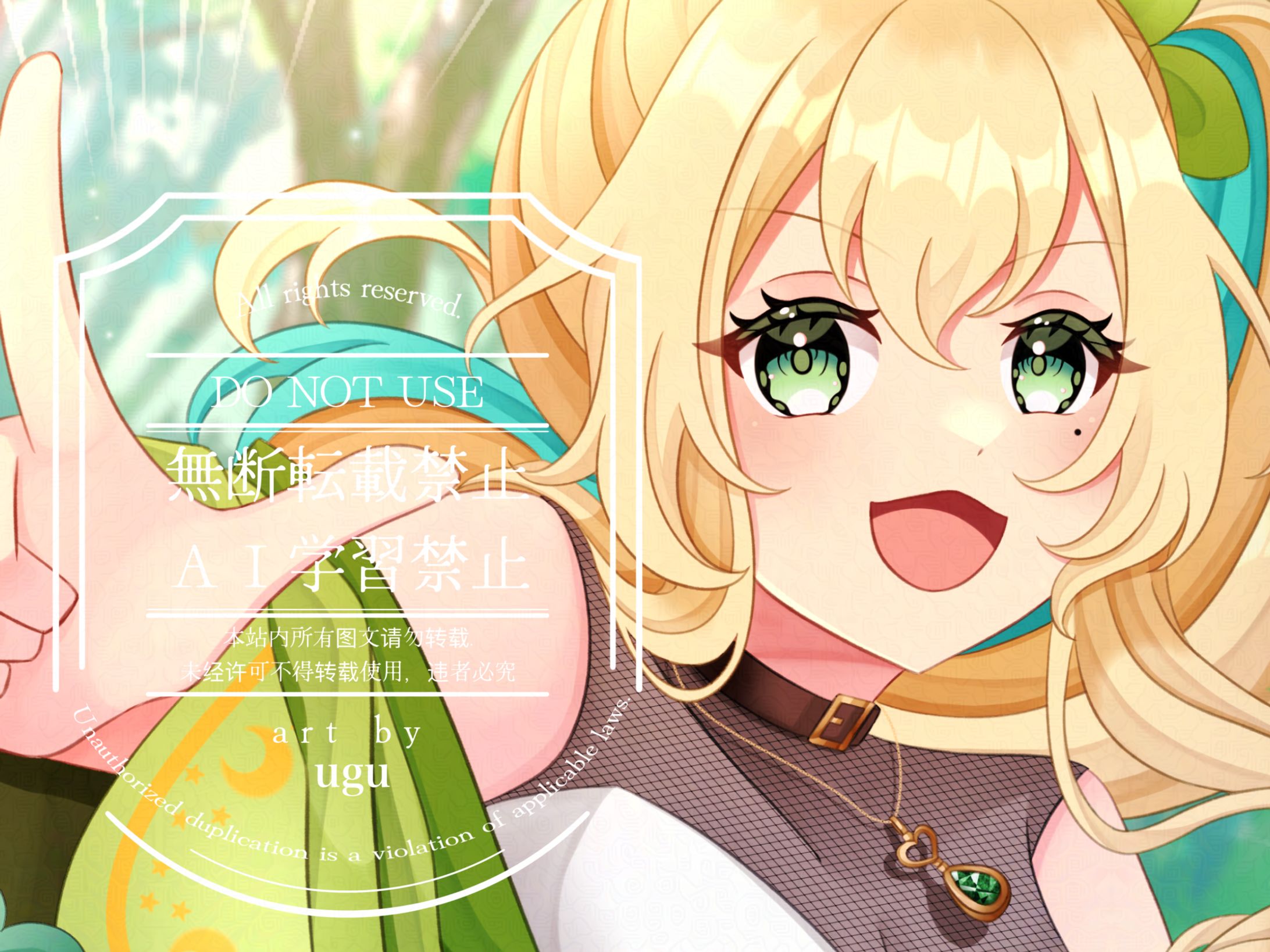 まりも様 4月ファンボックスイラスト-1