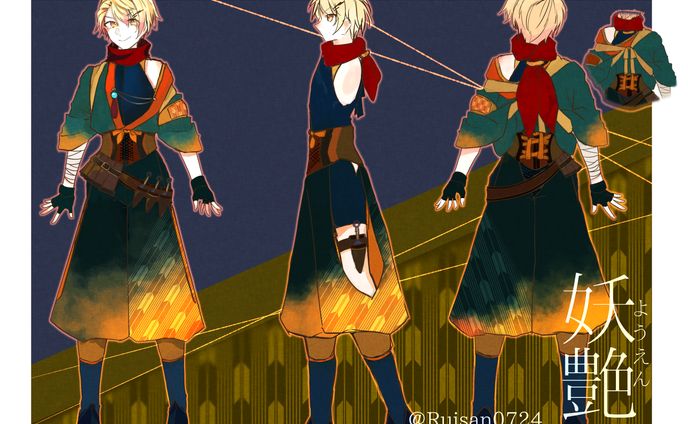 はむじゃくし、和服