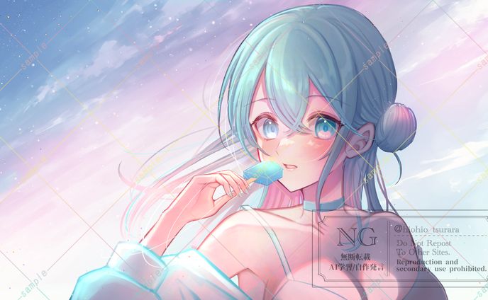 氷緒　キービジュアル