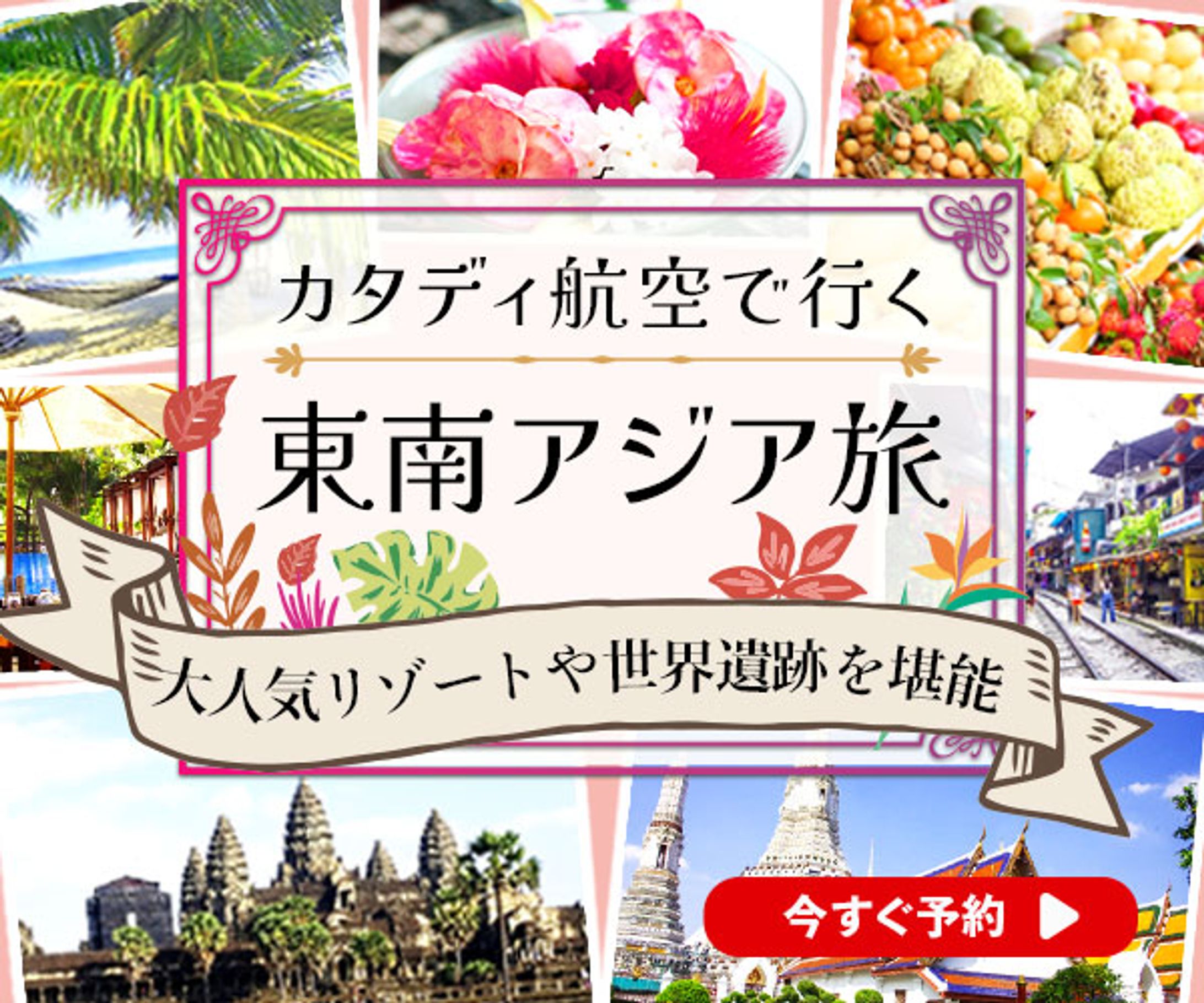 名称未設定 1-1
