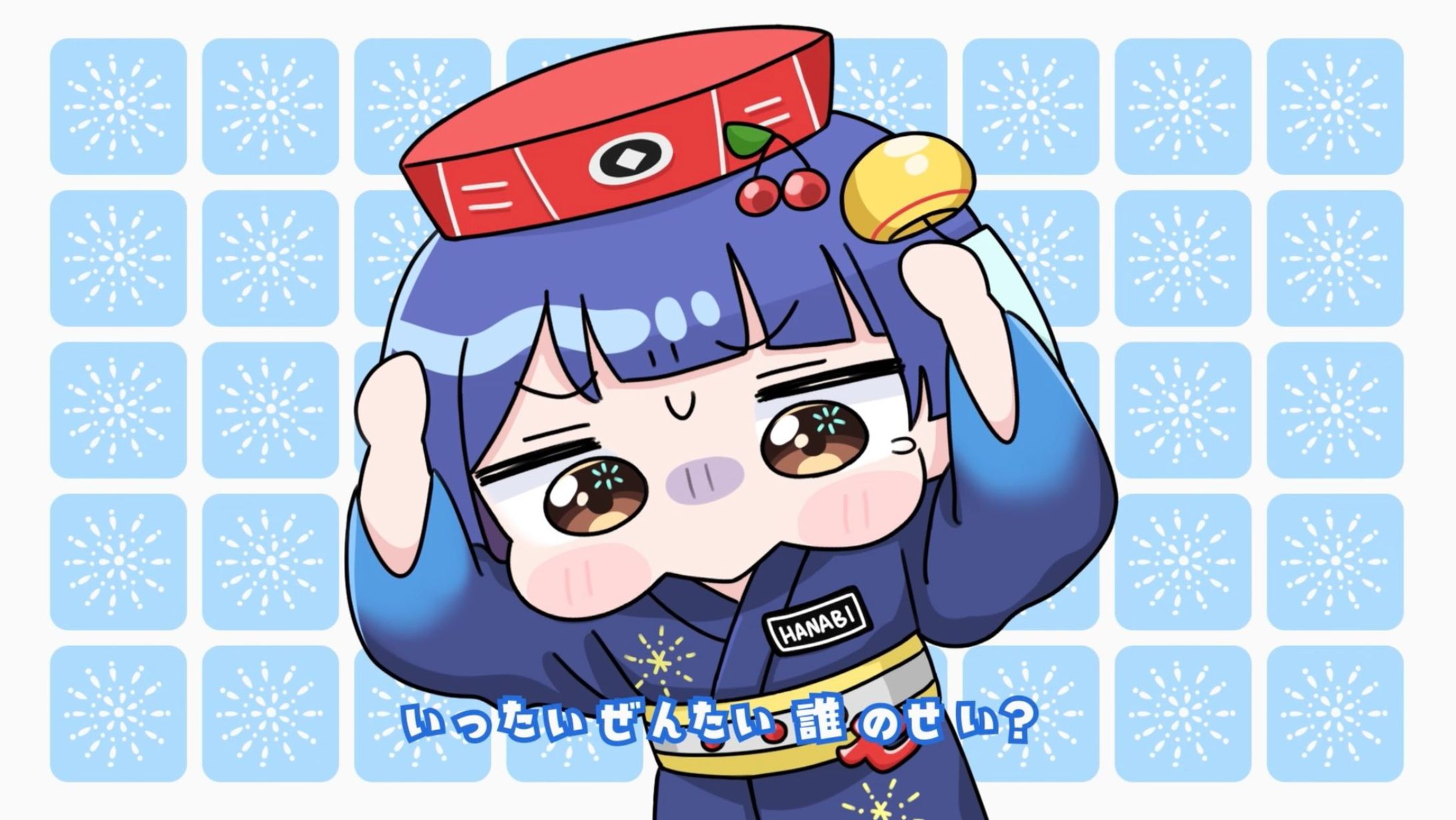 TVアニメ『ハナビちゃんは遅れがち』主題歌　MVイラスト-1