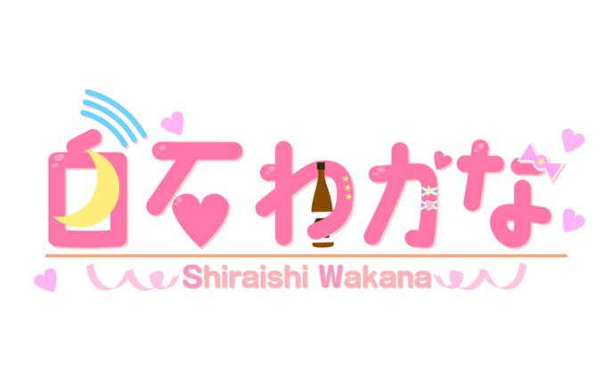 Vtuberロゴ風試作品⑥