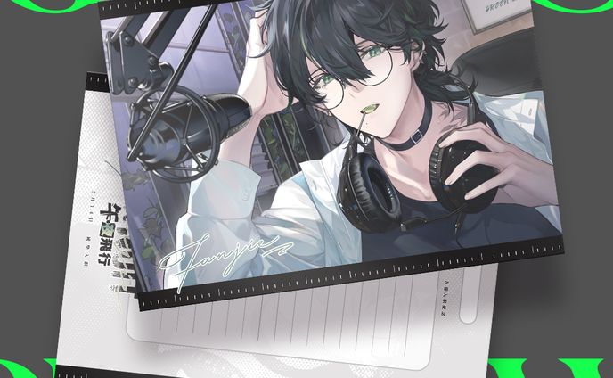 design、mmd
