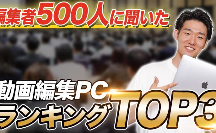 サムネイル_ビジネス系