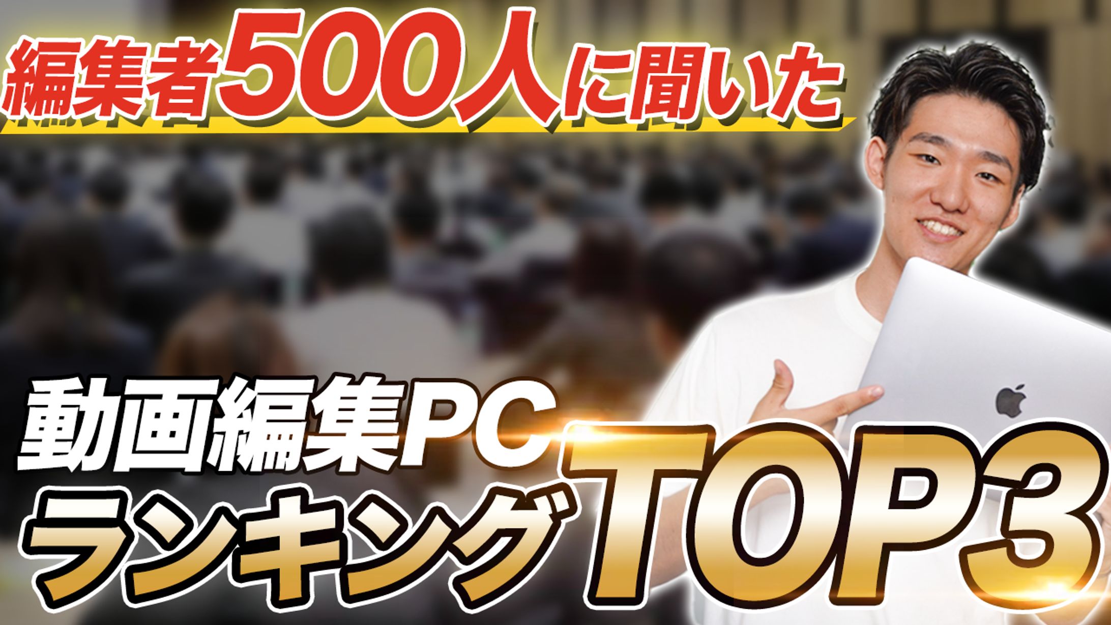 サムネイル_ビジネス系-1