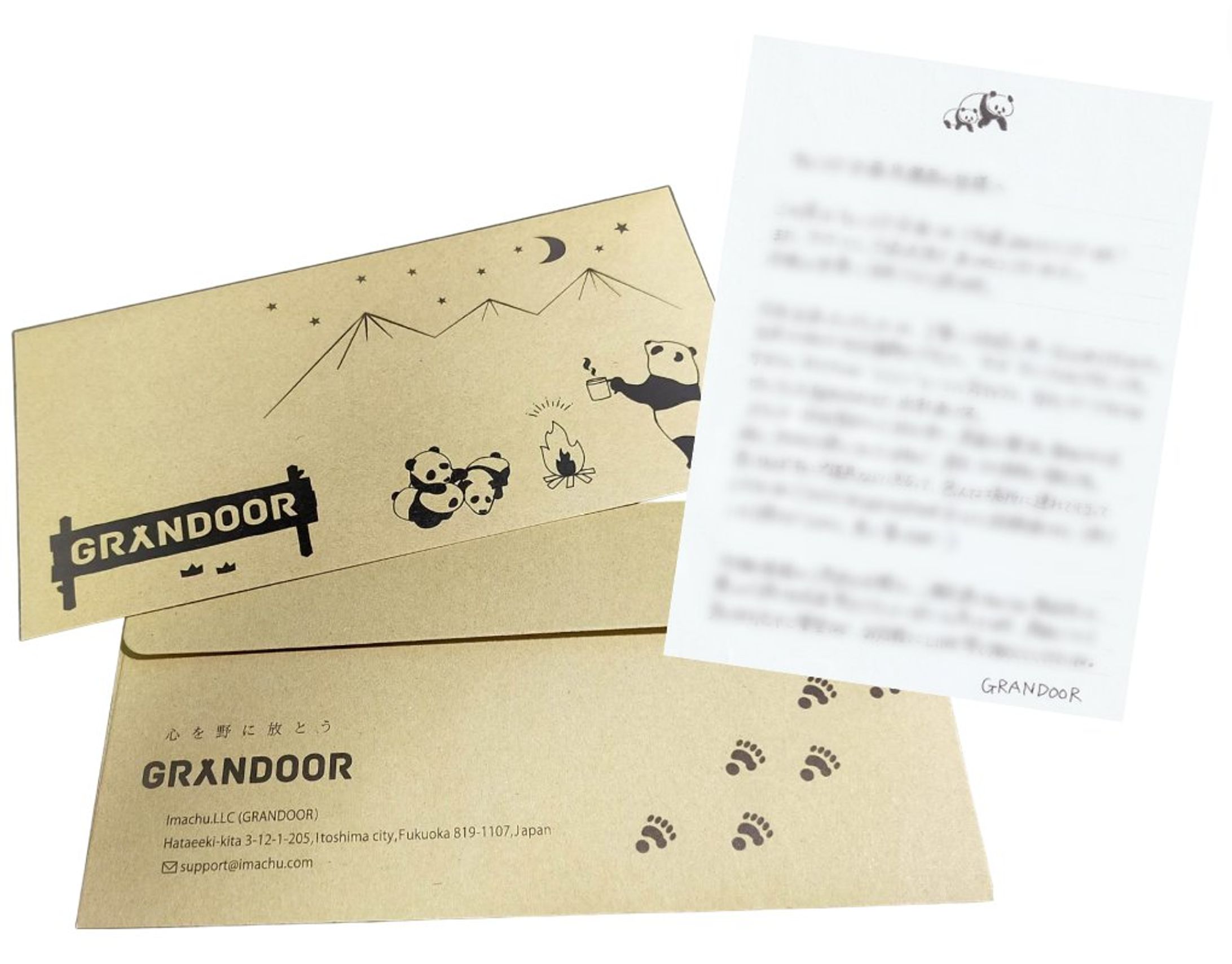 GRANDOOR_同梱物封筒デザイン-1