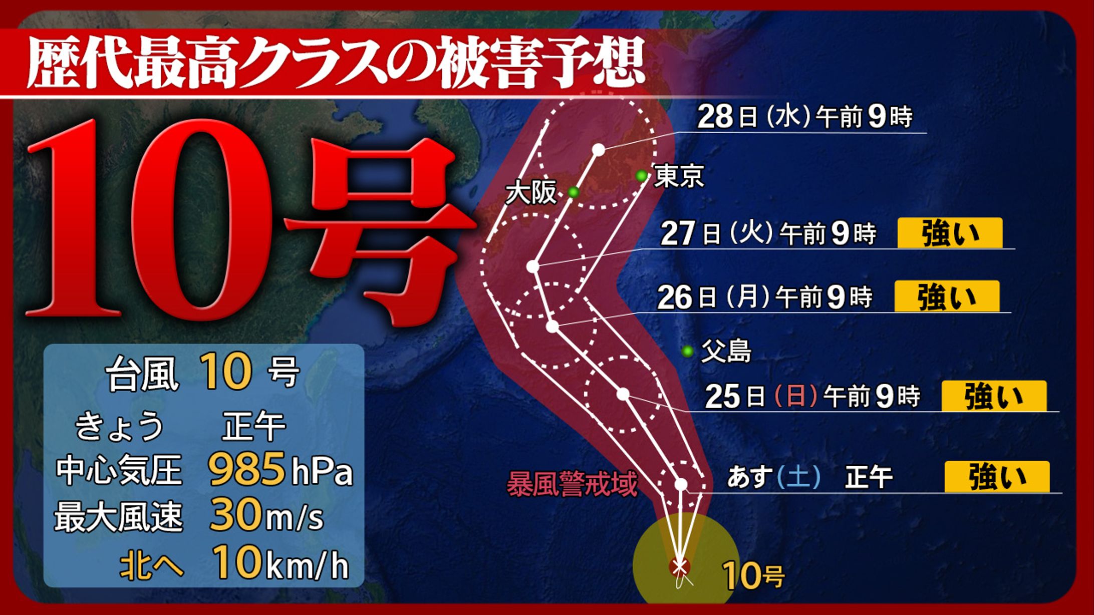 【その他】オリジナル-1