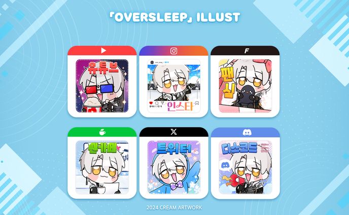 【OverSleep】✦ Illust