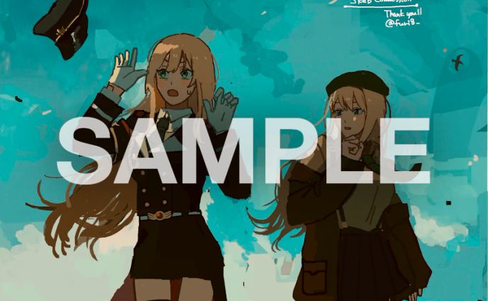 版権、web制作
