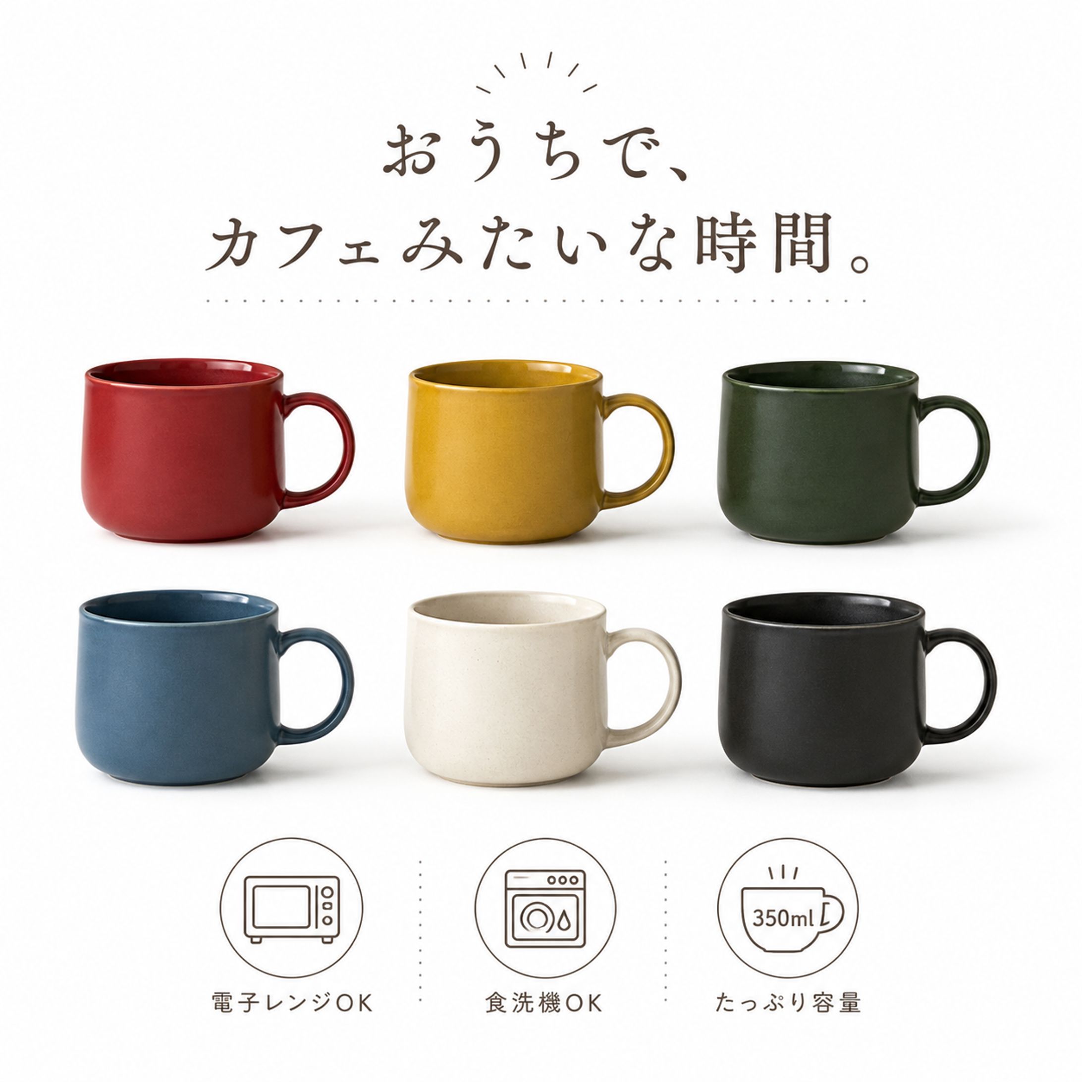 架空Amazon商品紹介画像-1