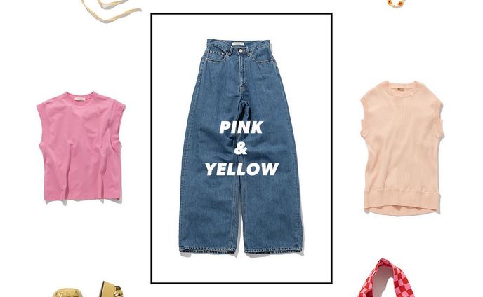 denim x color item !
-blu denim x pink & yellow-
━━━━━━━━━━━━━━━━
デニムのカラーバリエーションにそれぞれ合うおすすめのカラーアイテムをピックアップ。
この夏はデニム×カラーの組み合わせを楽しんで！

ぜひお買い物&コーデの参考にしてみて♡

商品詳細はアイテムをタップまたは
プロフィールのサイトURLをクリック✔️
━━━━━━━━━━━━━━━━
#SHELTTERWEBSTORE #SWS 
#MOUSSY #SLY #THROWbySLY #LAGUAGEM #RODEOCROWNSWIDEBOWL