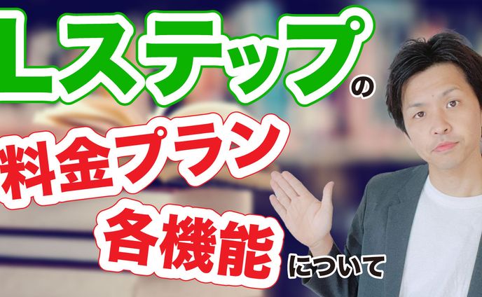 サムネイル7