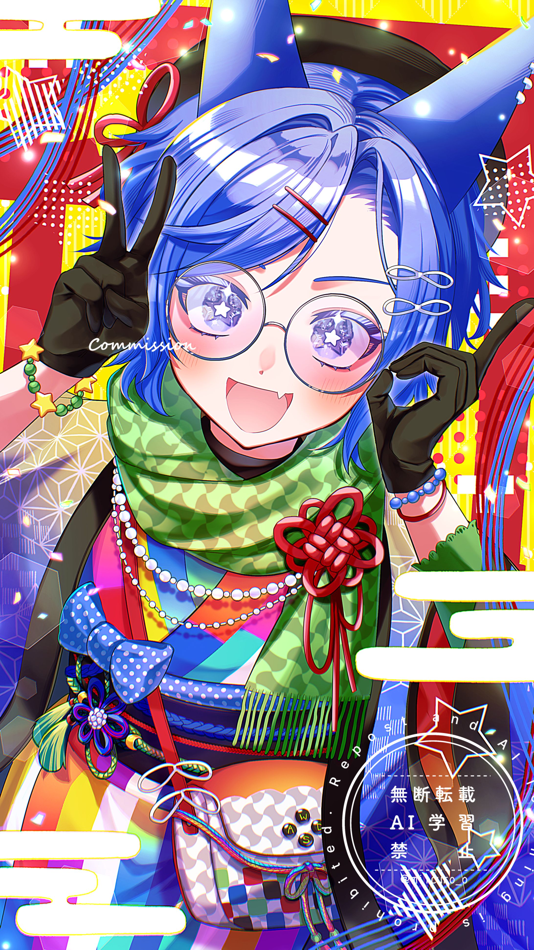 一枚イラスト-1