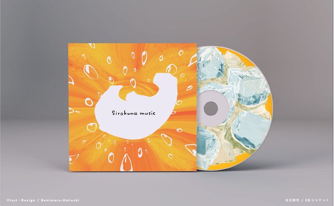 【CDジャケット】 自主制作 Shirokuma music