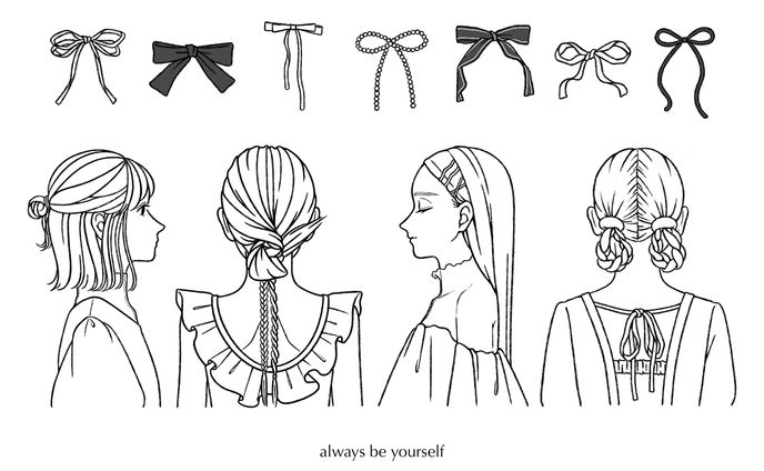 always be yourself