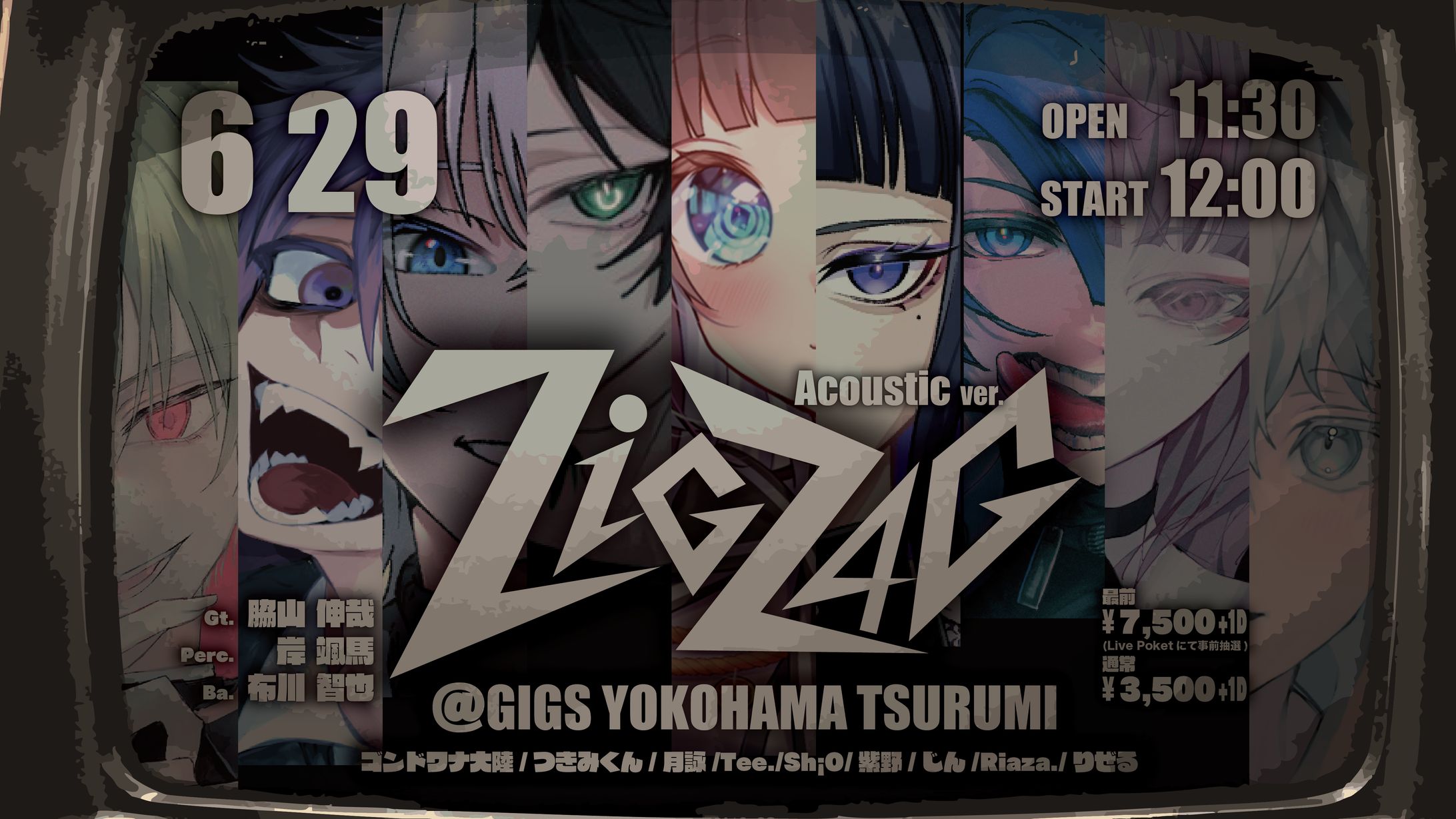 ZIGZAG-1