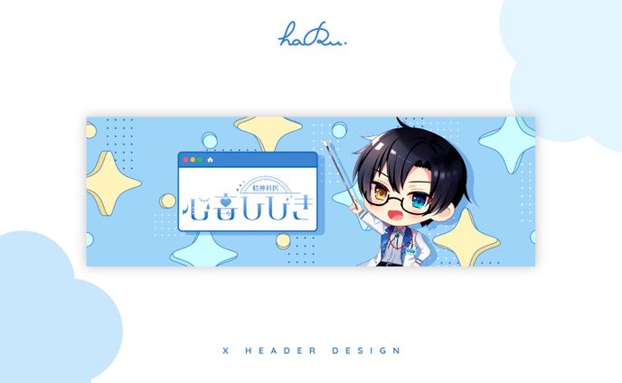 Header & Ch.art / 心音ひびき様