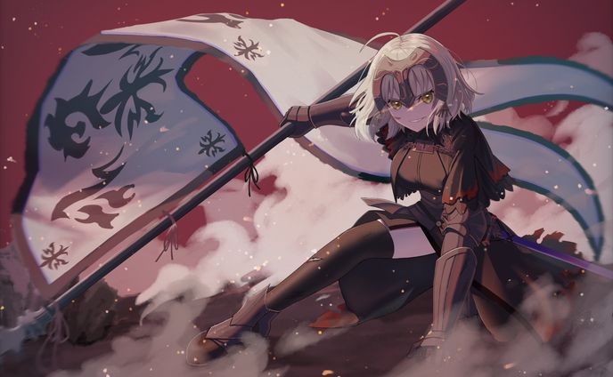 ジャンヌ・オルタ