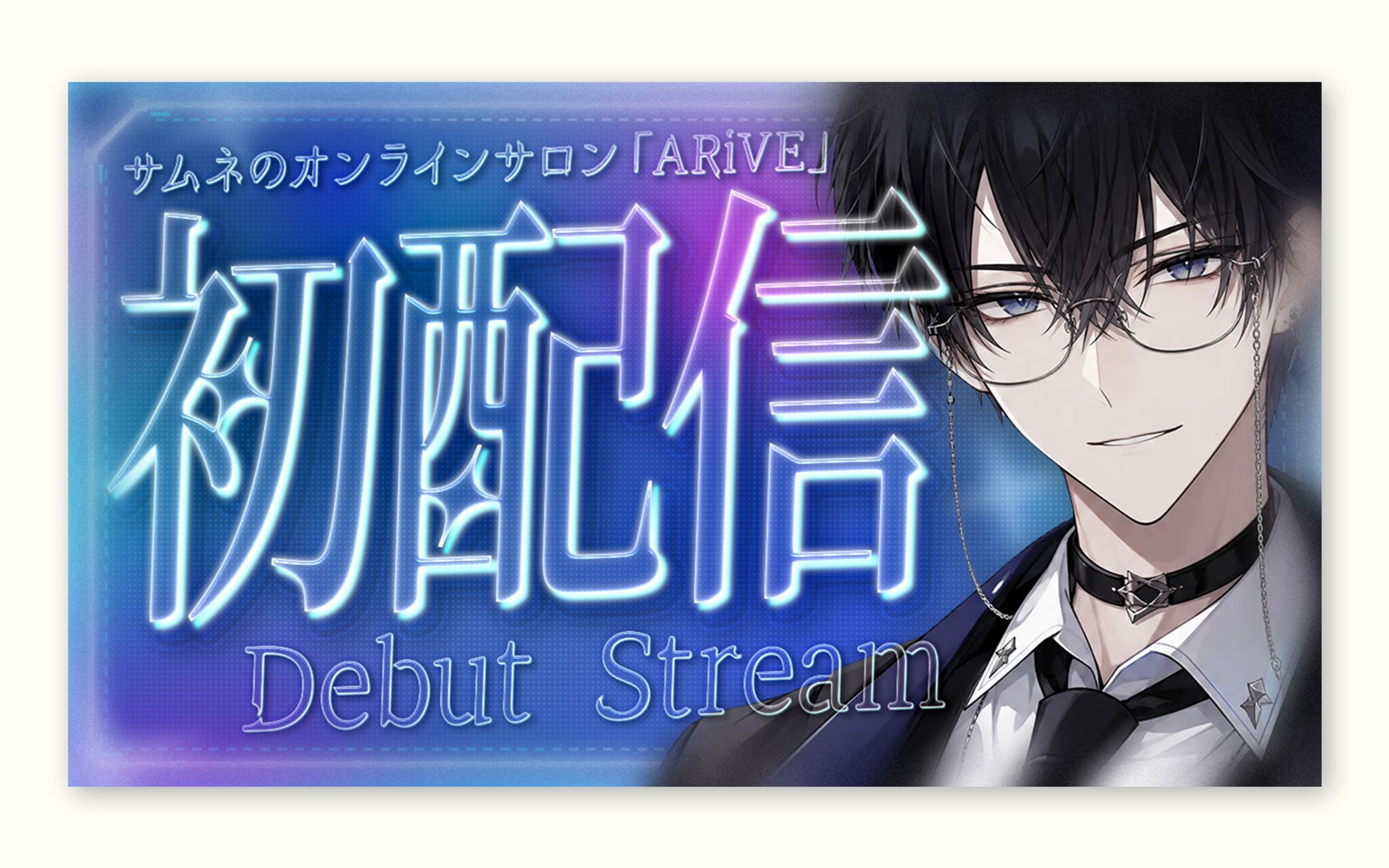 YouTubeサムネイル-1