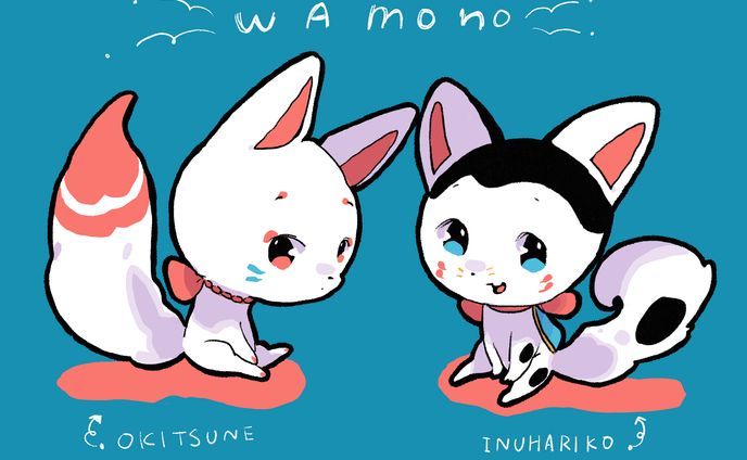 【WAMONO】レトロチックに
