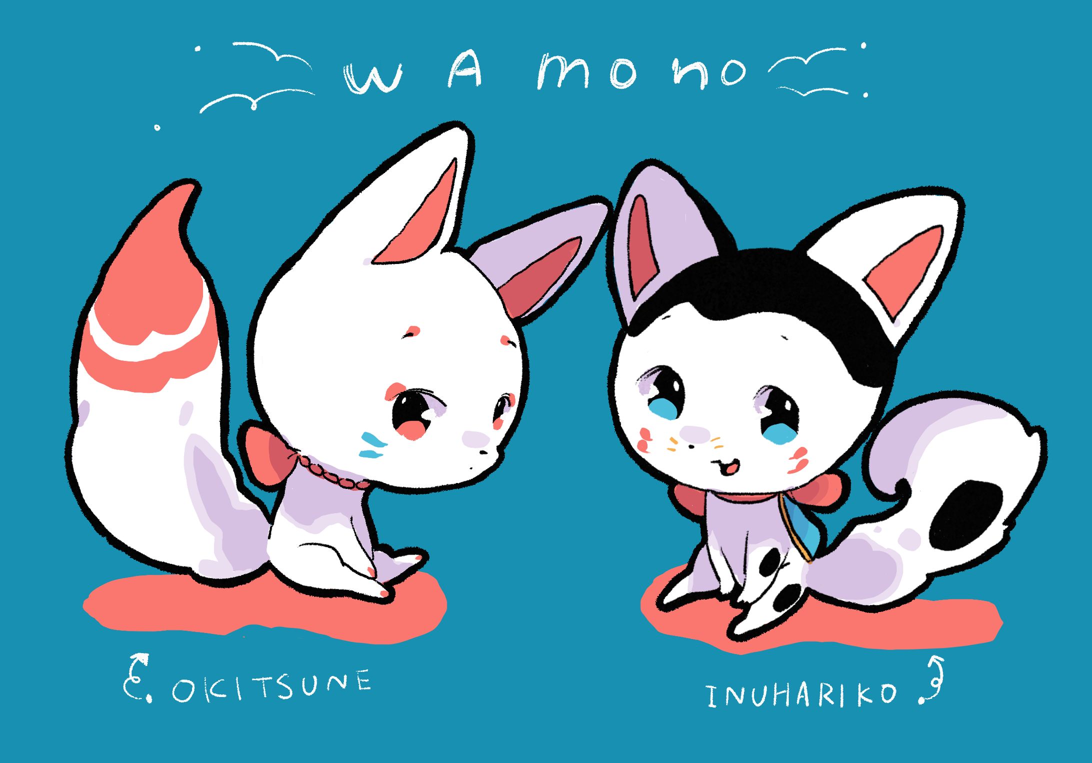 【WAMONO】レトロチックに-1