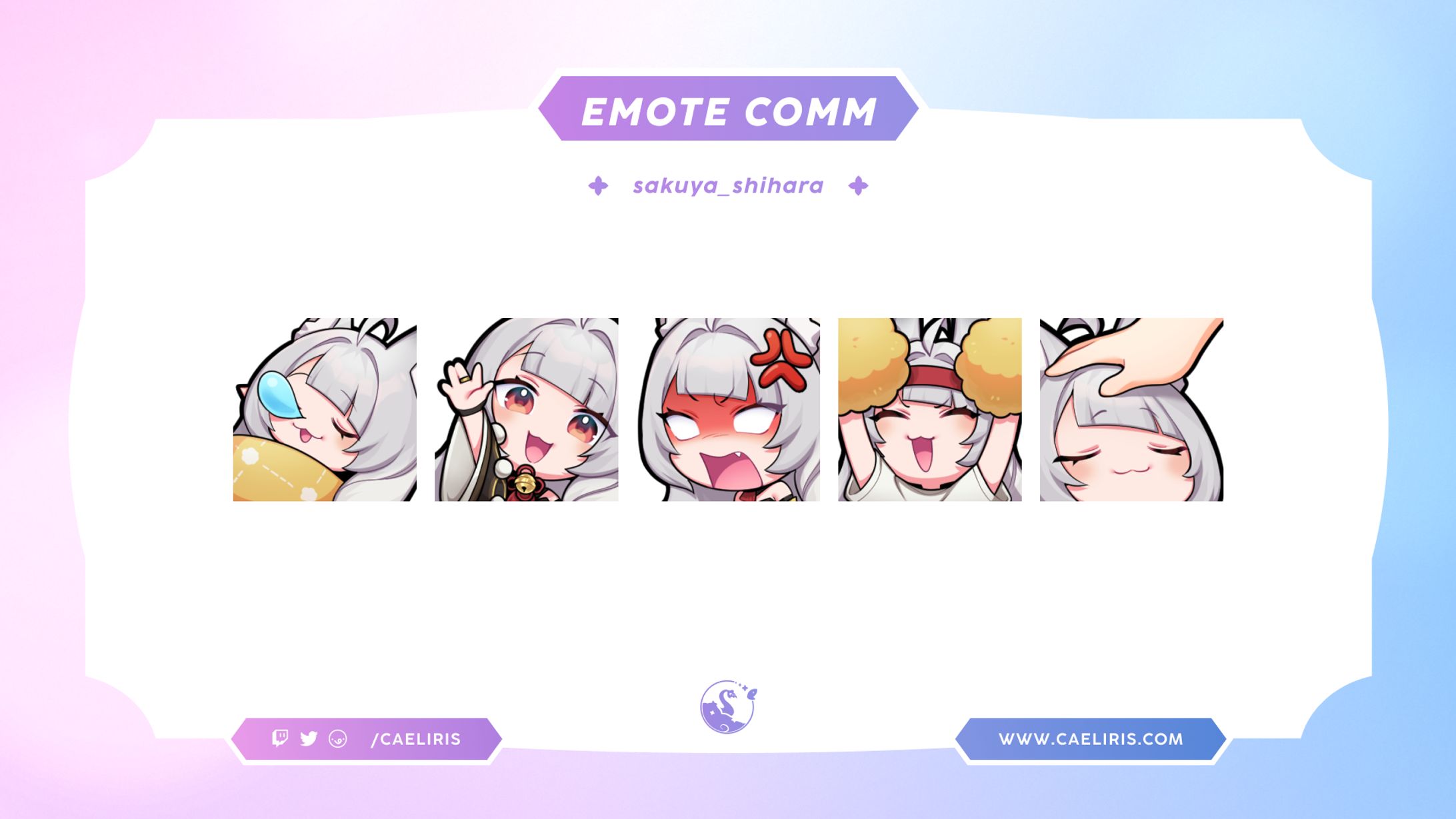 志原さくや emotes-1