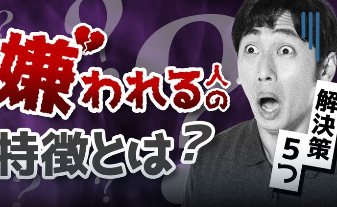 【サムネイル】架空のテーマ