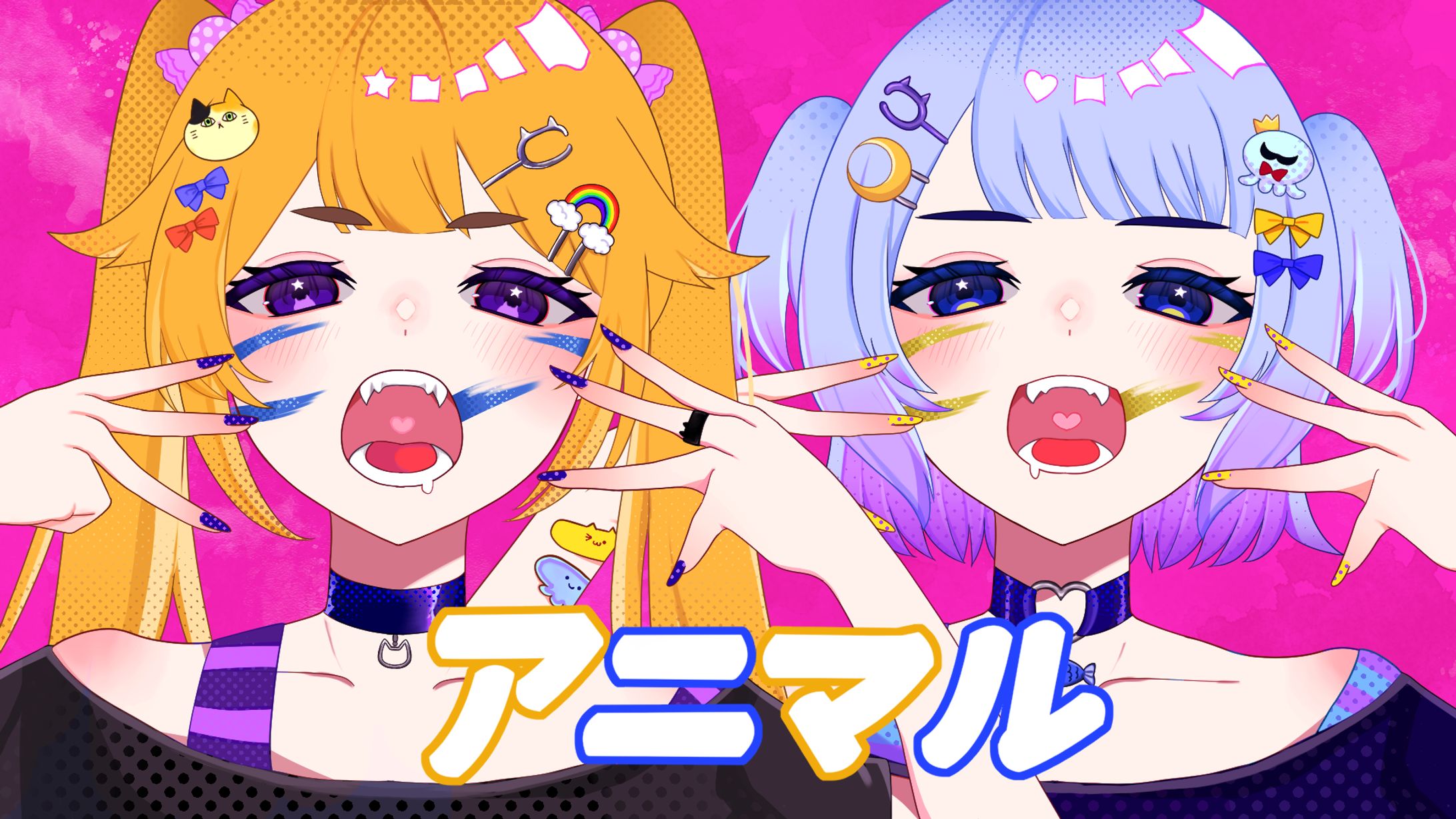 MV illustration/ てる×うみ-1