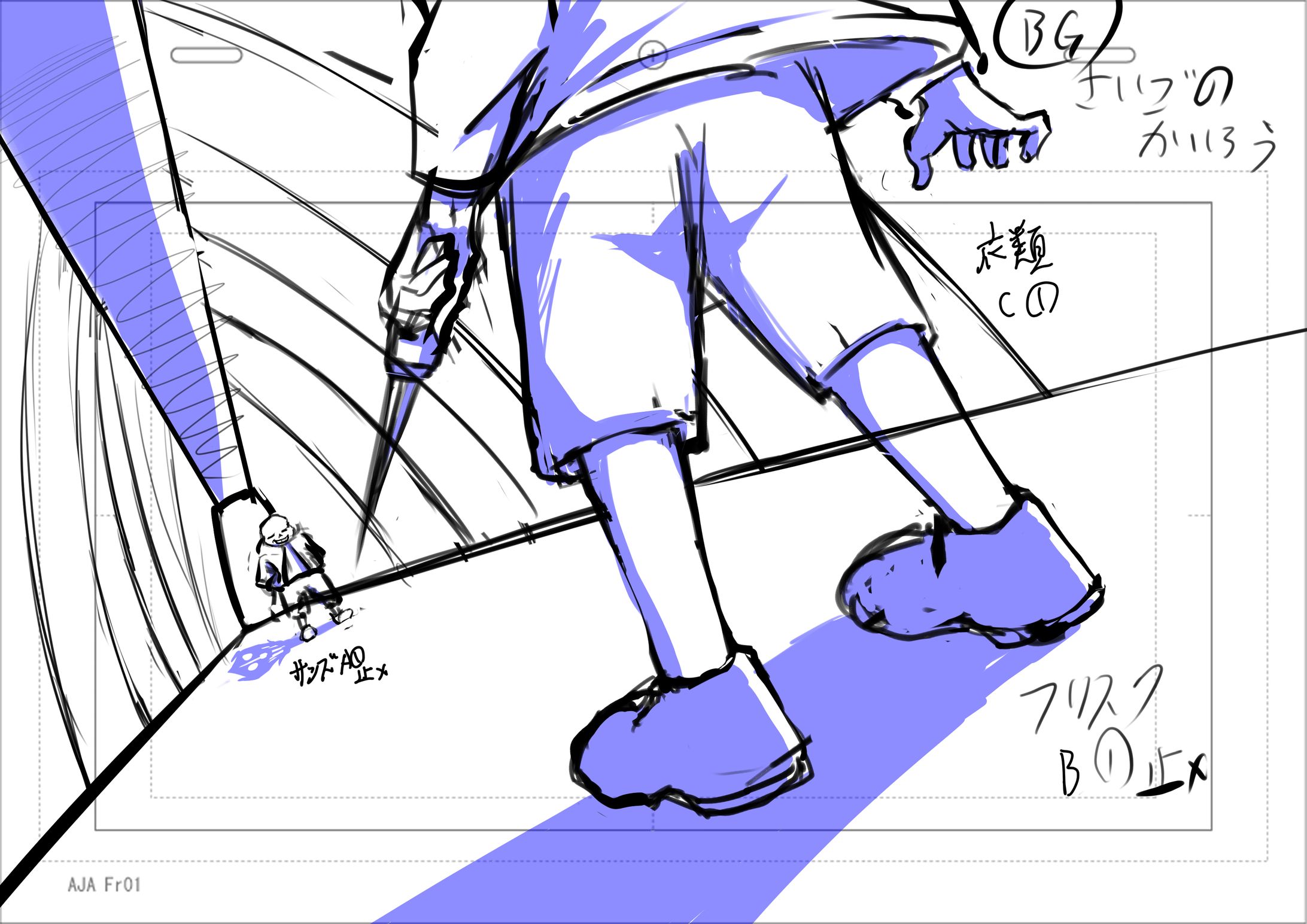レイアウト-1