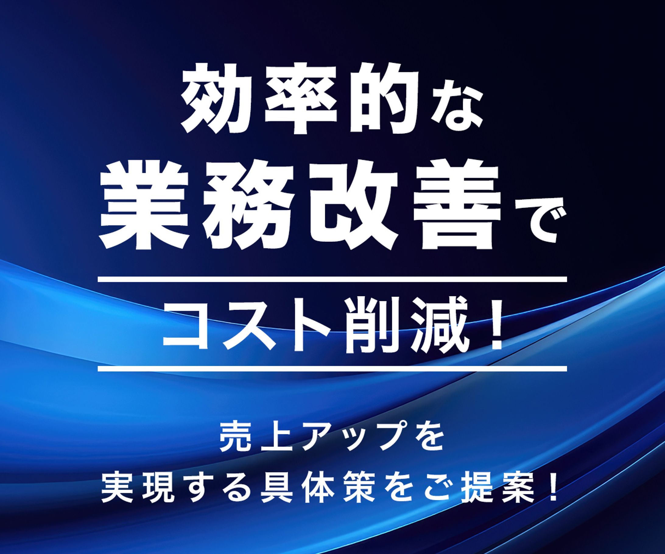 マーケティング demoココナラビジネス関連サムネイル.demo2-1