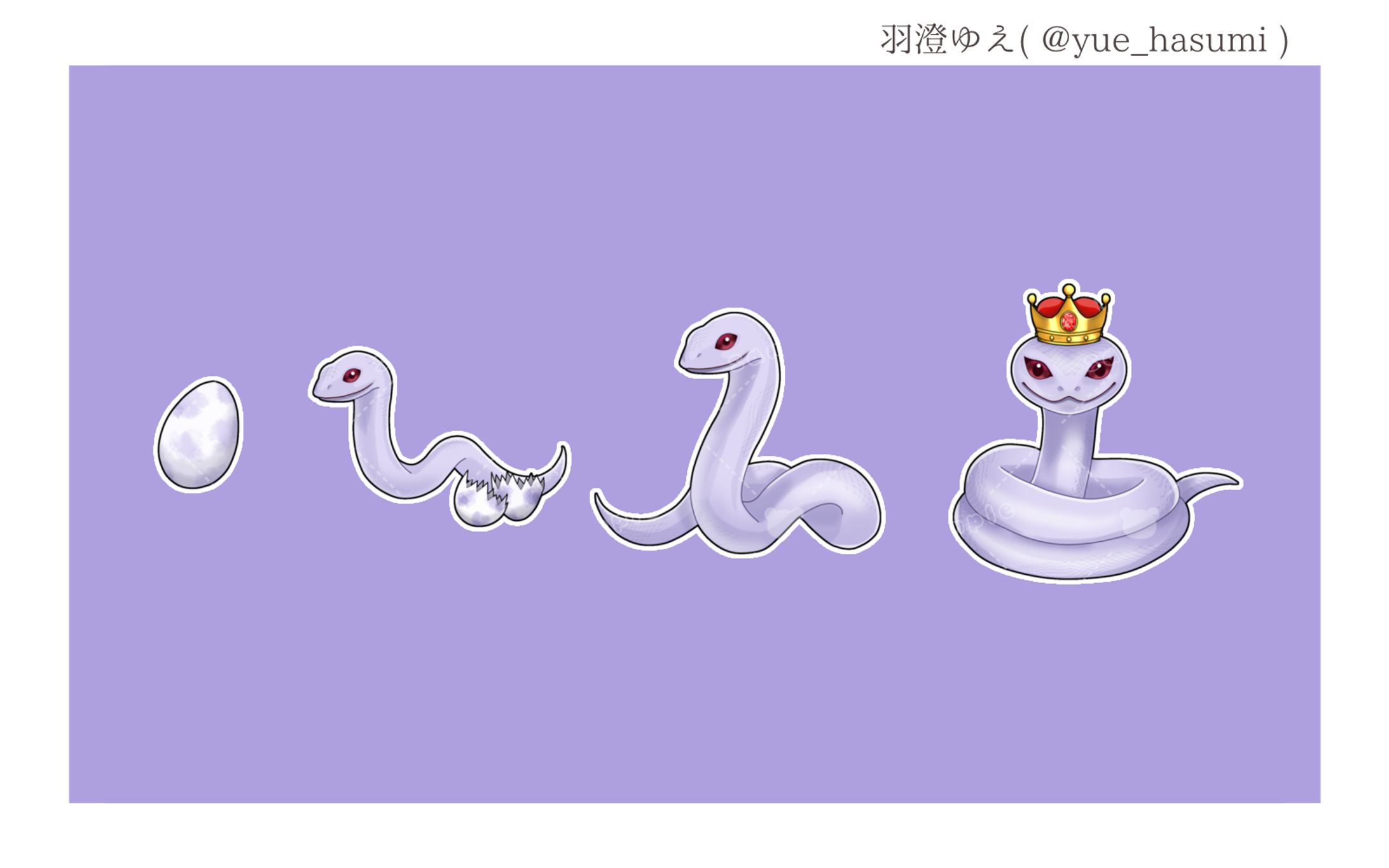 蛇影 零様 バッジイラスト-1