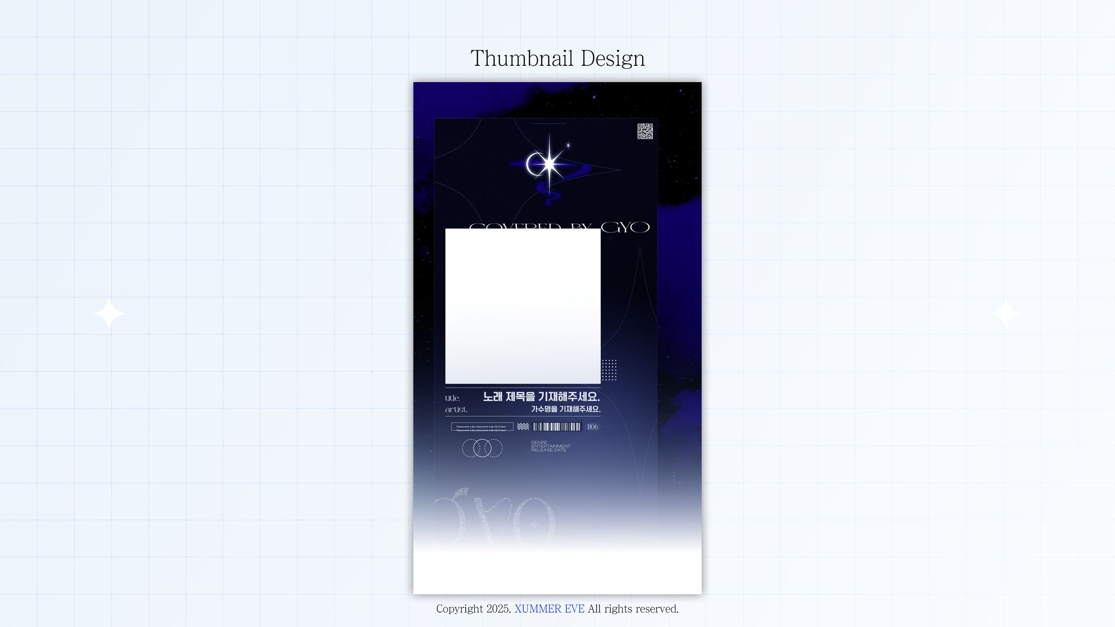 GYO | YOUTUBE Shorts Frame-1