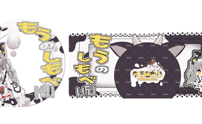 アイコンリング+iriamヘッダー、映像コンテンツ
