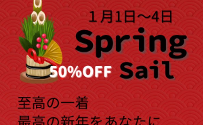 デザイン、家具