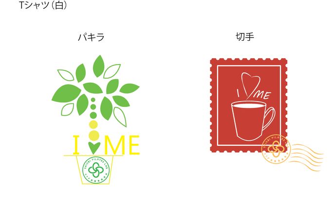 学校課題：ピラティスラボのロゴ